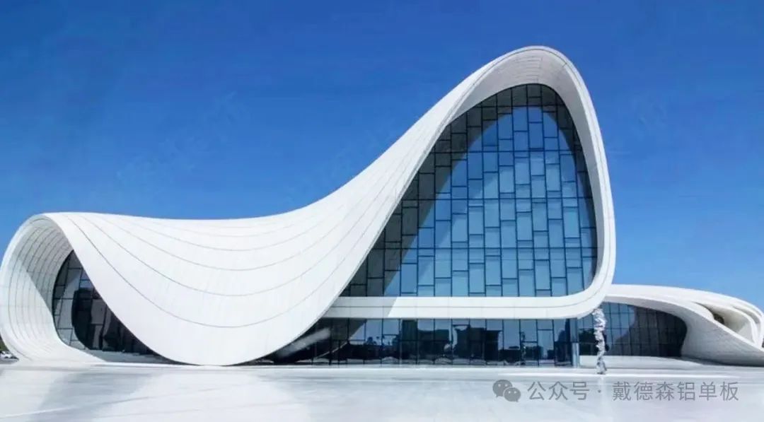 各位幕墙老板，你知道单曲铝单板与双曲铝单板二者有哪些区别吗?